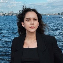Наташа Еремеева