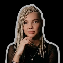 Елена Самагина